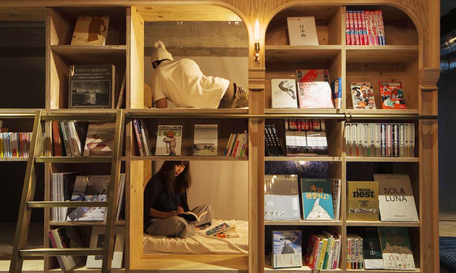 bed-and-book-tokyo