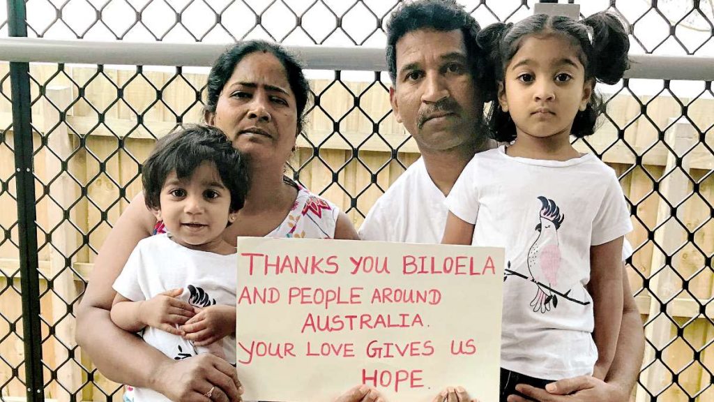 Biloela Family