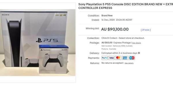 PS5 eBay