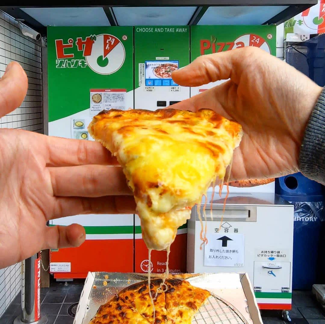 japan pizza vending machine
