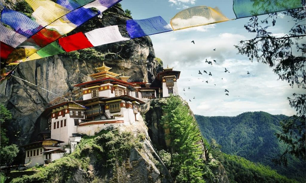 Bhutan vaccination