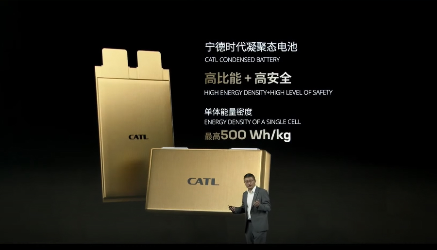 CATL’s Vice President, Kai Wu, talking about condensed EV batteries.