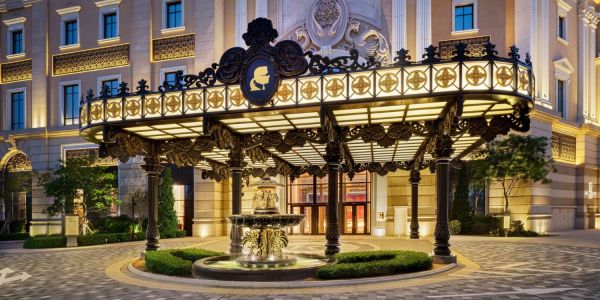 The Karl Lagerfeld Hotel Macau