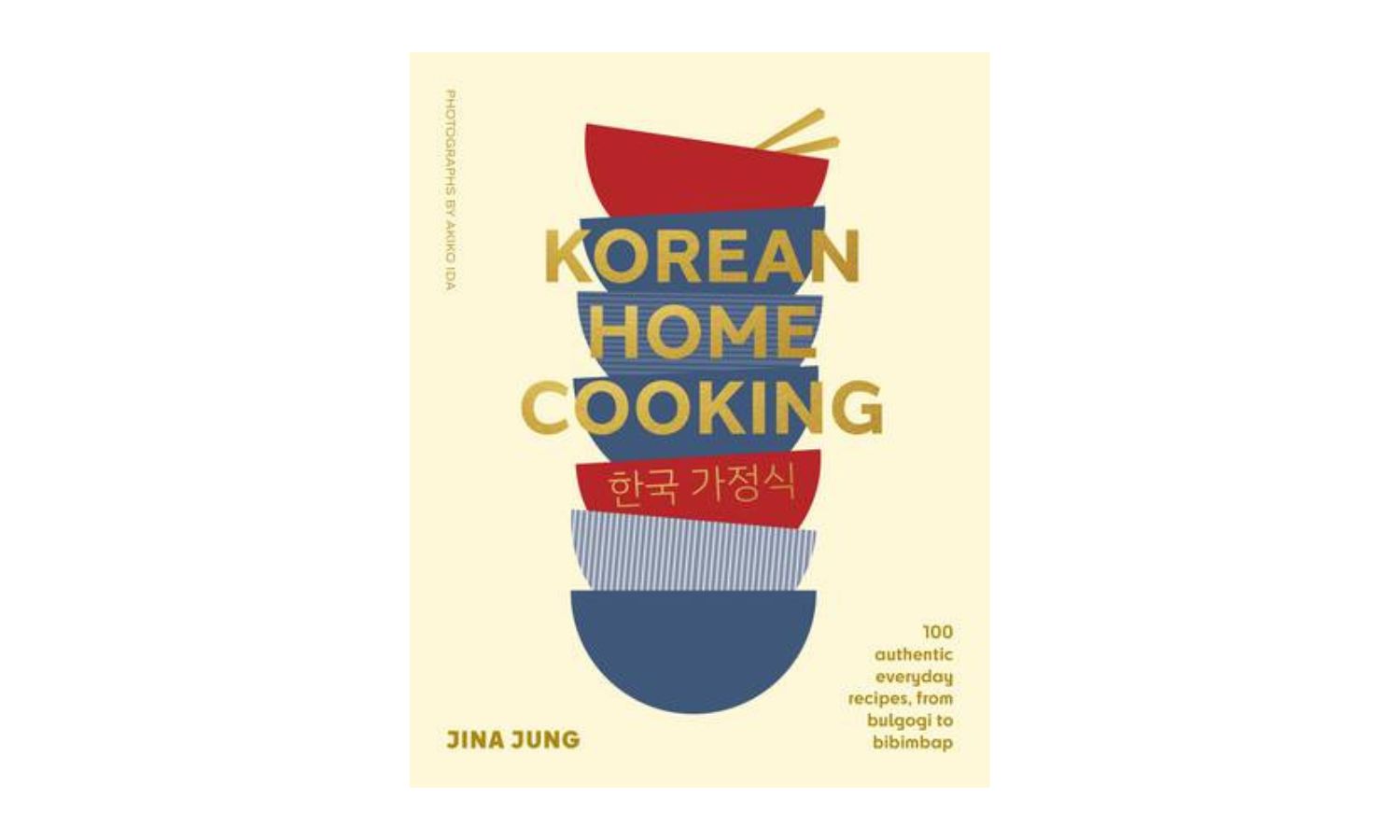 best cookbooks 2023 