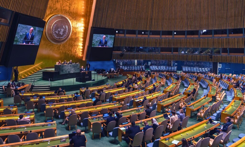 An image showing the UN climate summit 2023