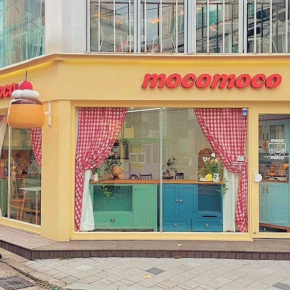 Mocomoco Seoul cafes